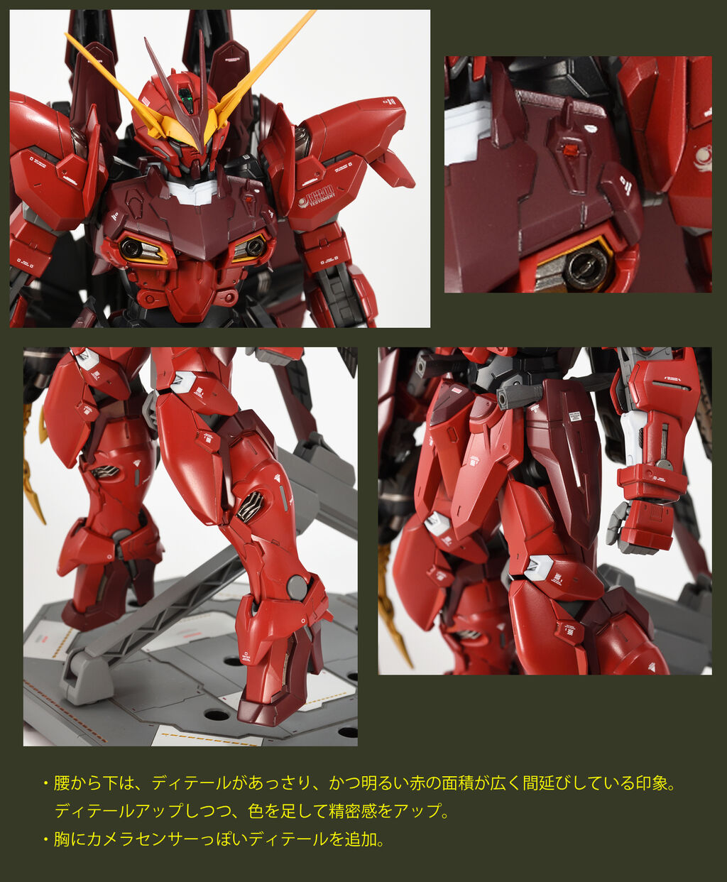 Mg テスタメント ガンダム Modzu 23のblog Mg テスタメント ガンダム Modzu 23のblog