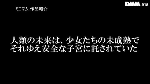 奥さまはJ学生。-15