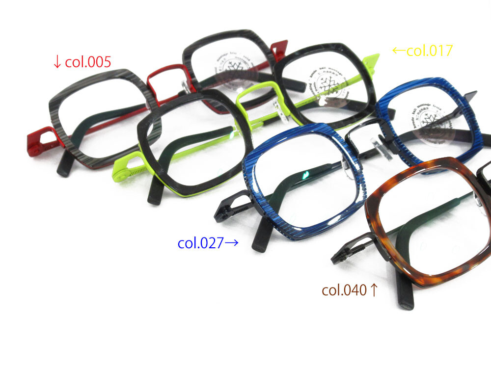 theo ( テオ ) 】四角いコンビネーションモデル【broccoli】 : メイド