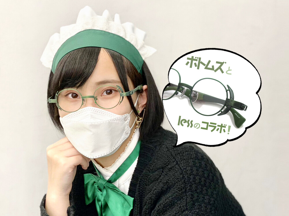 装甲騎兵ボトムズ×less than human*スコープドッグの装甲をイメージの