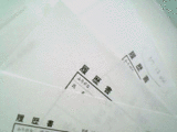 25438acf.gif