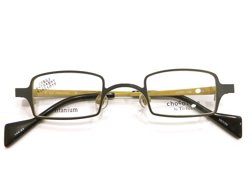 デザイナーズメガネ ti-feel ブラウン Ti-feel｜CHAO（チャオ）