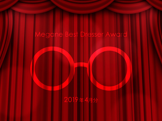 BDブログトップ画_201904