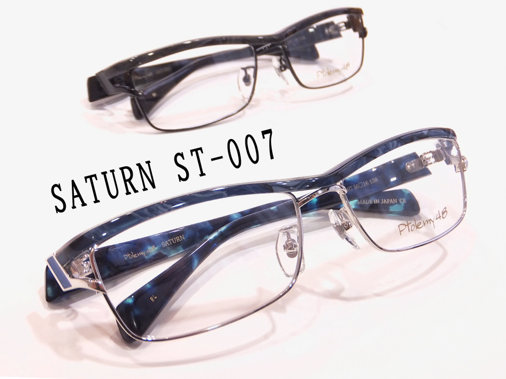 春のPtolemy48 SATURN ST007 : メイドが接客するメガネ屋 キャンディ 