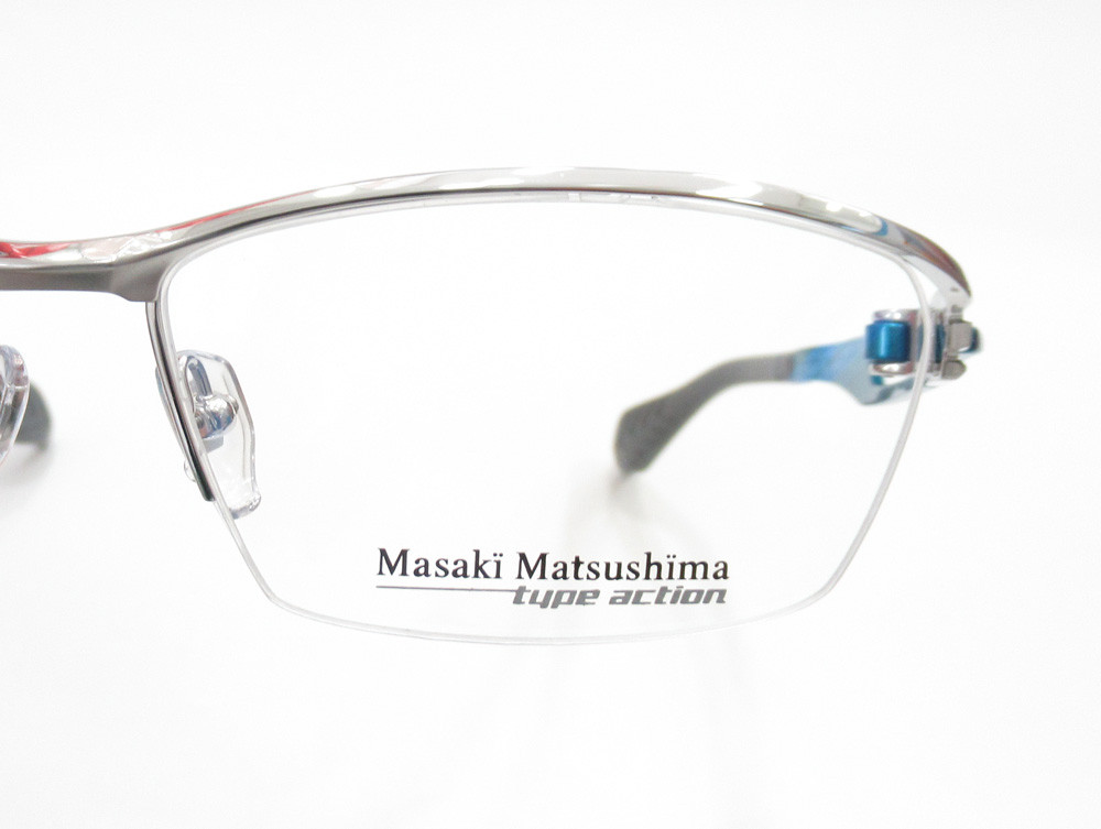 Masaki Matsushima MFS-123 立体感があるハーフリム : メイドが接客 