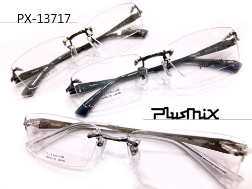 プラスミックス Plusmix PX-13717 シャインブラック プラスミックス