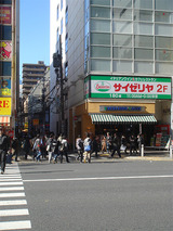 cafe