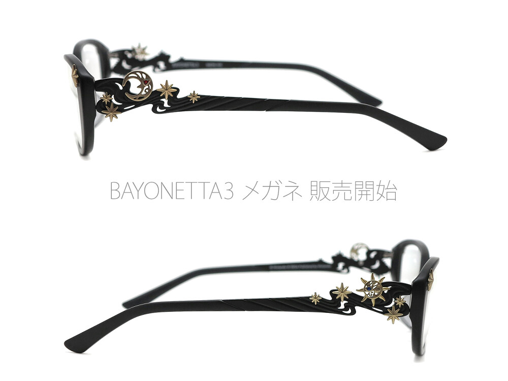 BAYONETTA 3(ベヨネッタ 3) メガネフレーム販売開始｜ #BAYONETTA