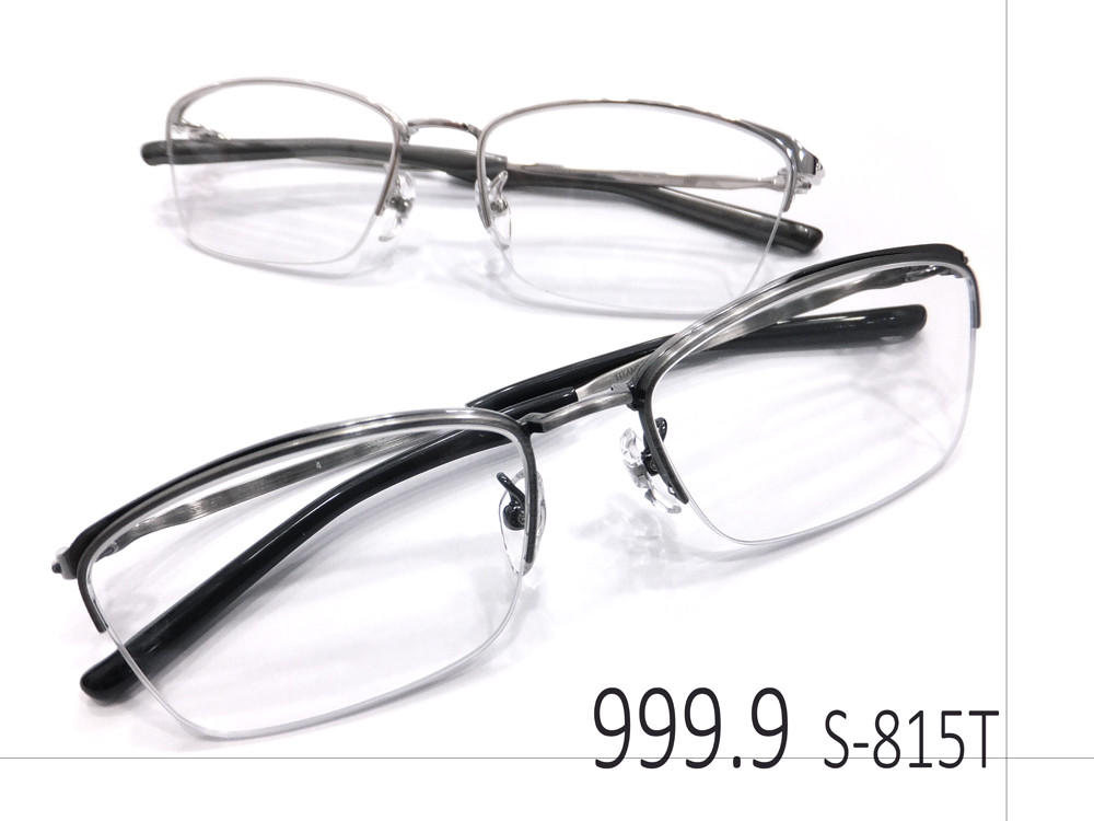 999.9】すっきりハーフリム！【S-815T】 : メイドが接客するメガネ屋