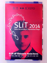 slit