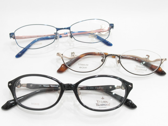 VivienneWestwood