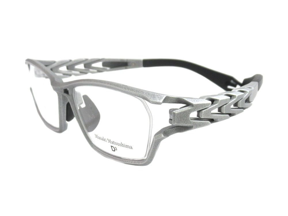 Masaki Matsushima】まるで背骨？！立体構造が連なる3Dプリンター製