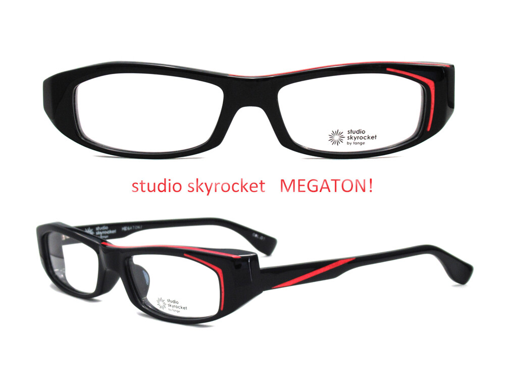 studio skyrocket(スタジオスカイロケット)*廃番のMEGATON！を再入荷
