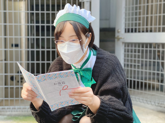 ����-CFO12-12-yomu