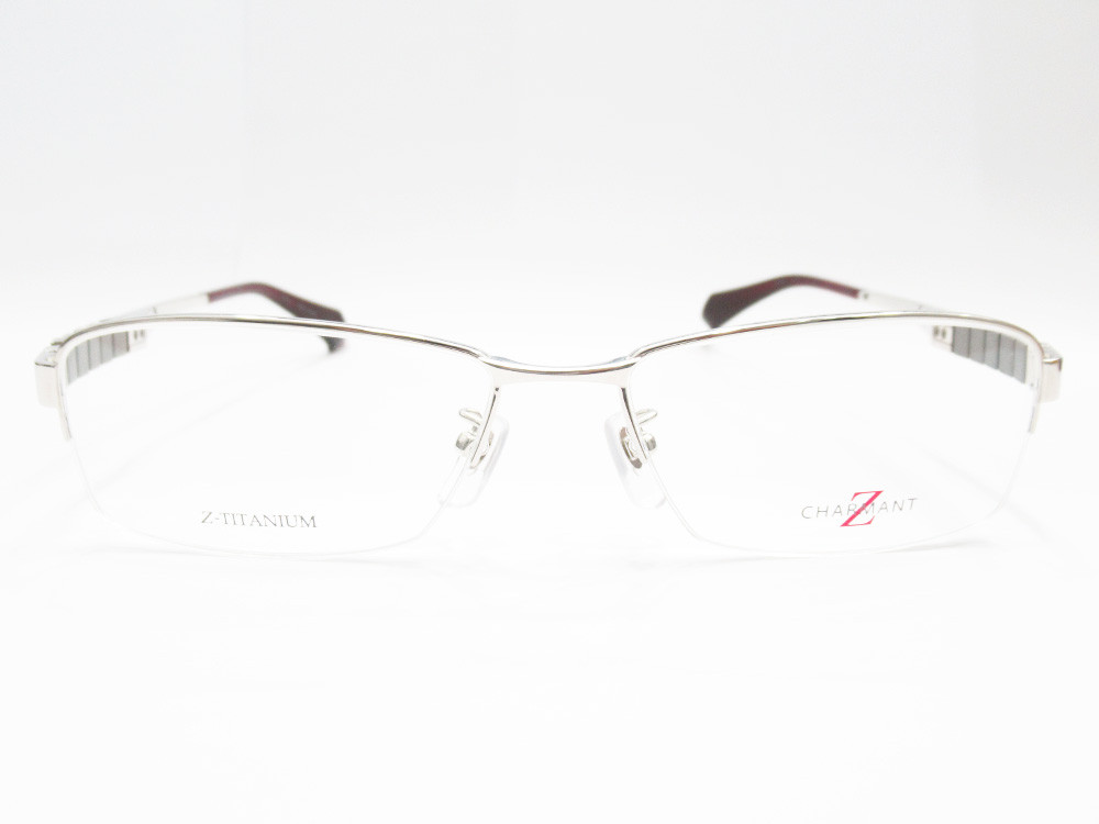 CHARMANT Z】THE・スクエア！THE・お仕事！【ZT22313】 : メイドが接客