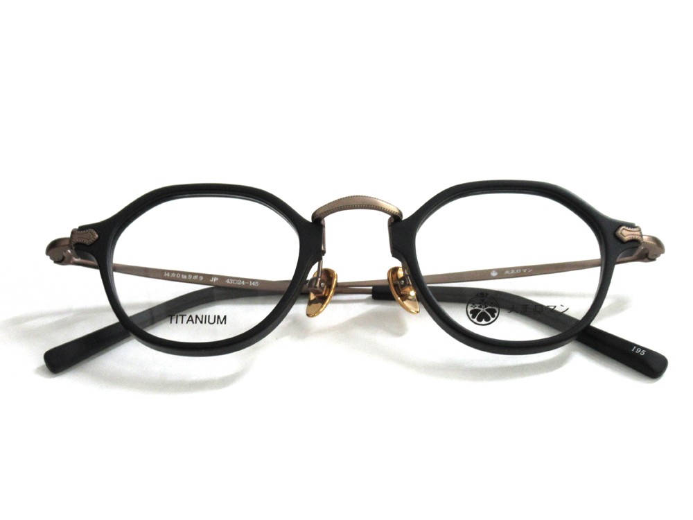 大正ロマン】レトロな新作クラウンパント コンビフレーム！【14カ0ta9  