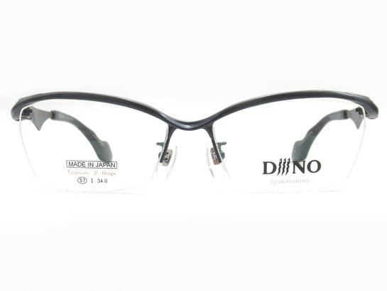 diiino-df-1003-f