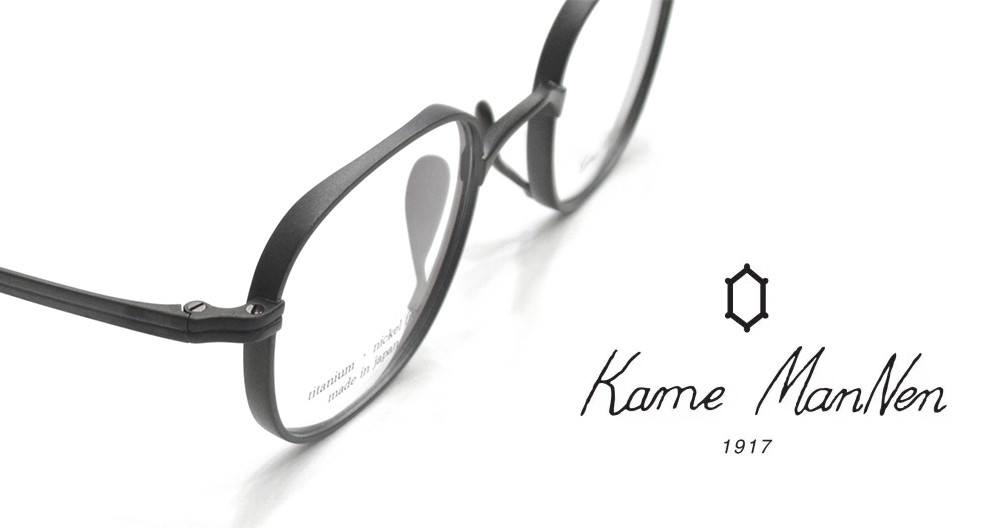 Kame ManNen*強度近視の方にオススメのウェリントン*KMN-114* : メイド