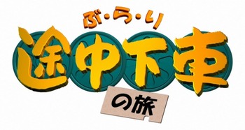 �֤�ι