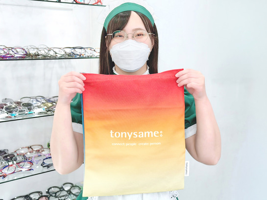 tonysame-bag-kuma-omote
