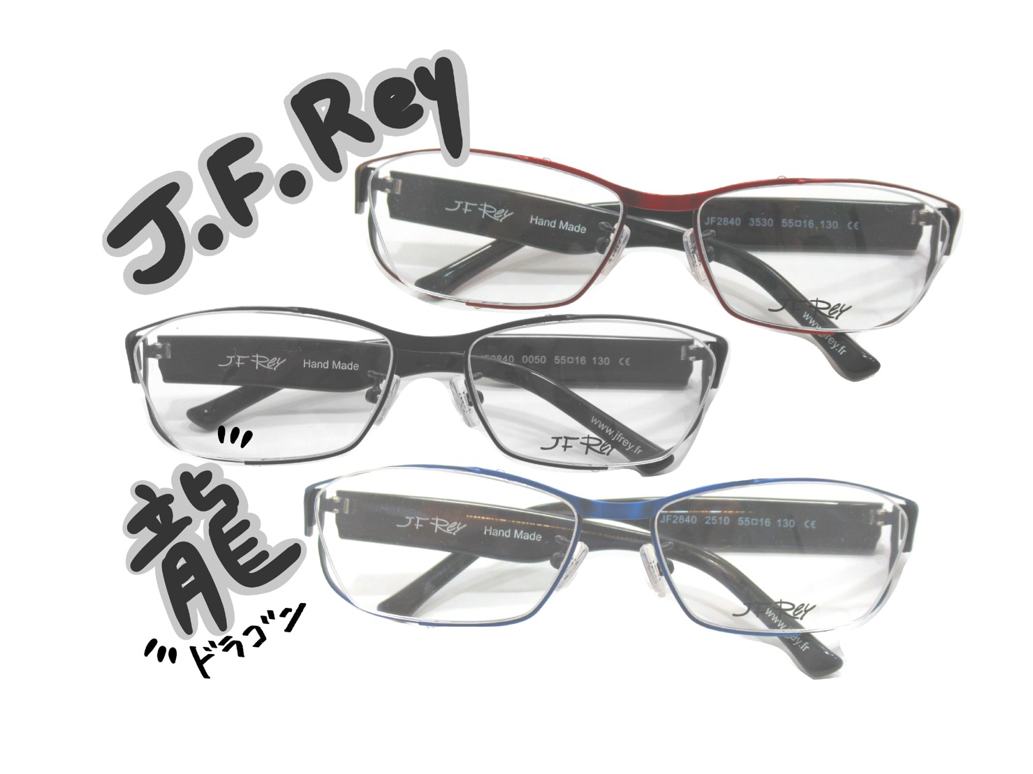 J.F.Reyフェア】テンプルに龍（ドラゴンフレーム）の入った【JF2840 