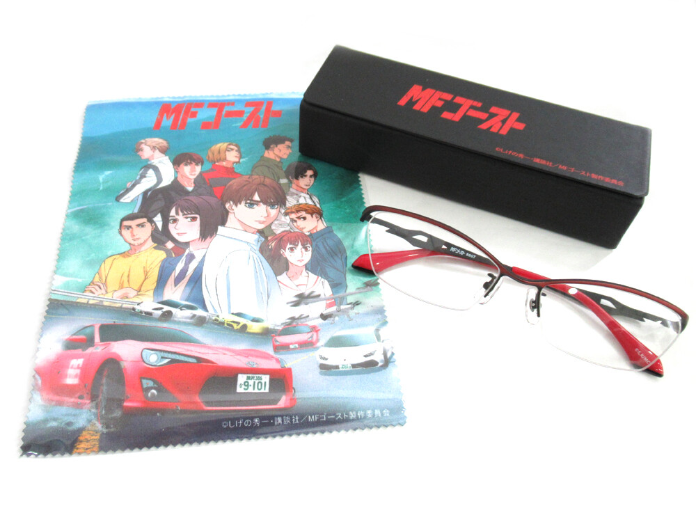 はちろく hq720.jpg?sqp=-