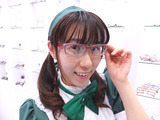 掛けてもらいましたよ