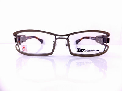 装甲騎兵ボトムズ×less than humanの巻 : メイドが接客するメガネ屋