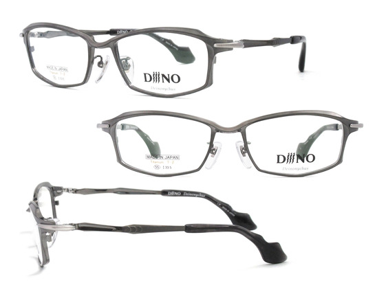 DiiiNO_DF-1006_1