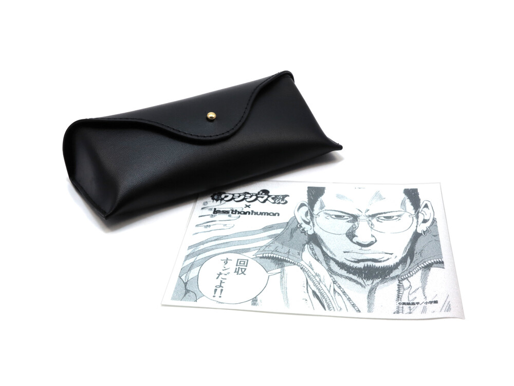 Less Than Human 最強つよつよコラボ 激レア丑嶋馨レプリカモデル 闇金ウシジマくん メイドが接客するメガネ屋 キャンディフルーツ オプティカル