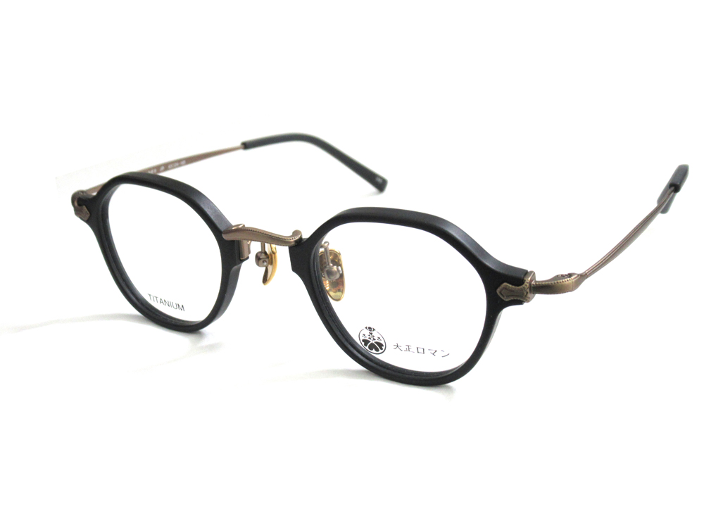 大正ロマン】レトロな新作クラウンパント コンビフレーム！【14カ0ta9  