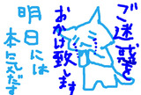 be9761f3