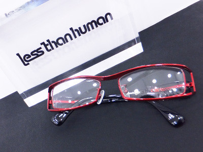 less than human乱シリーズ1837-0040！ : メイドが接客するメガネ屋 