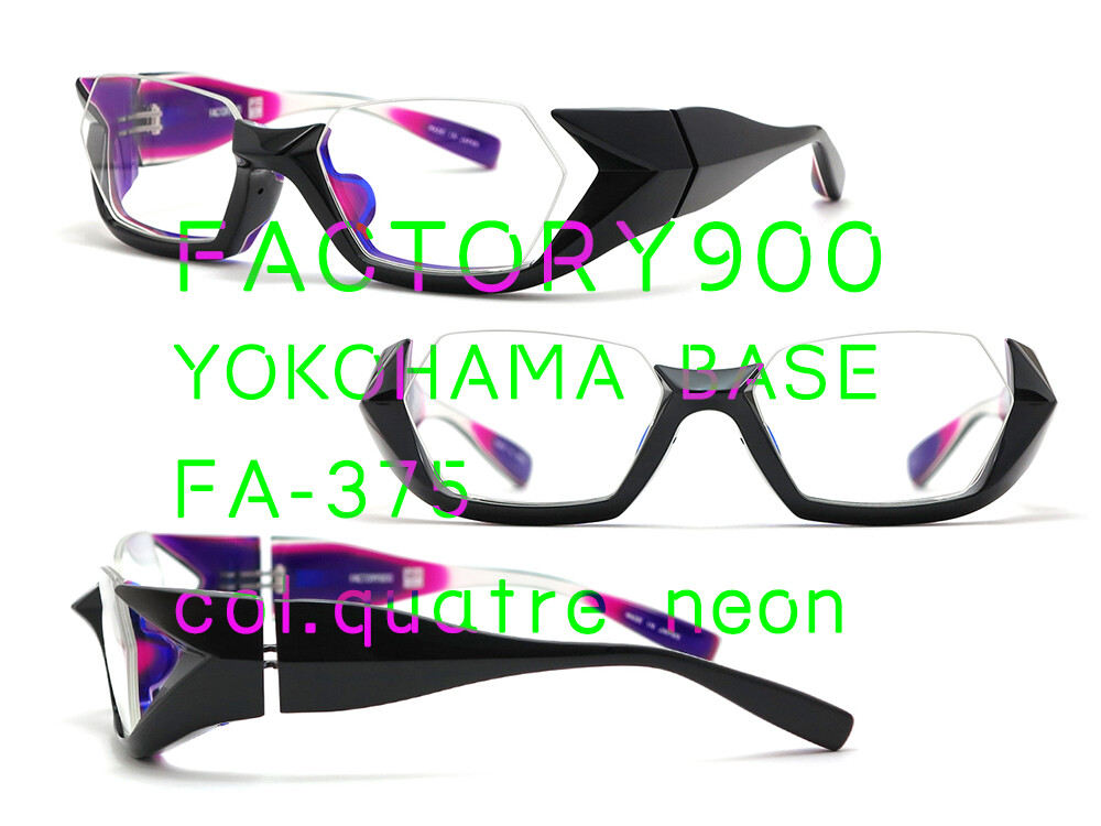FACTORY900 ( ファクトリーキュウヒャク ) | FA-375 | col.quatre neon
