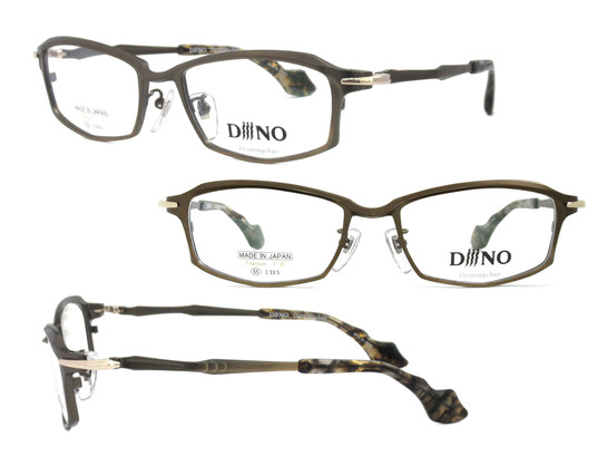 DiiiNO_DF-1006_2