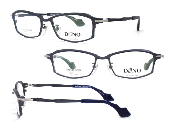 DiiiNO_DF-1006_3