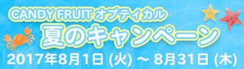 taitoru