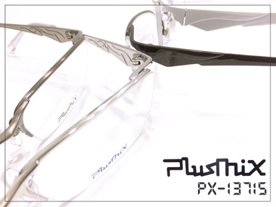 ごまめ 販売終了 Plusmix PX-13715 プラスミックス チタン ハーフリムレス