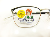 mykita_z