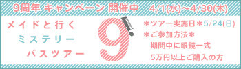 9th�Фʡ�