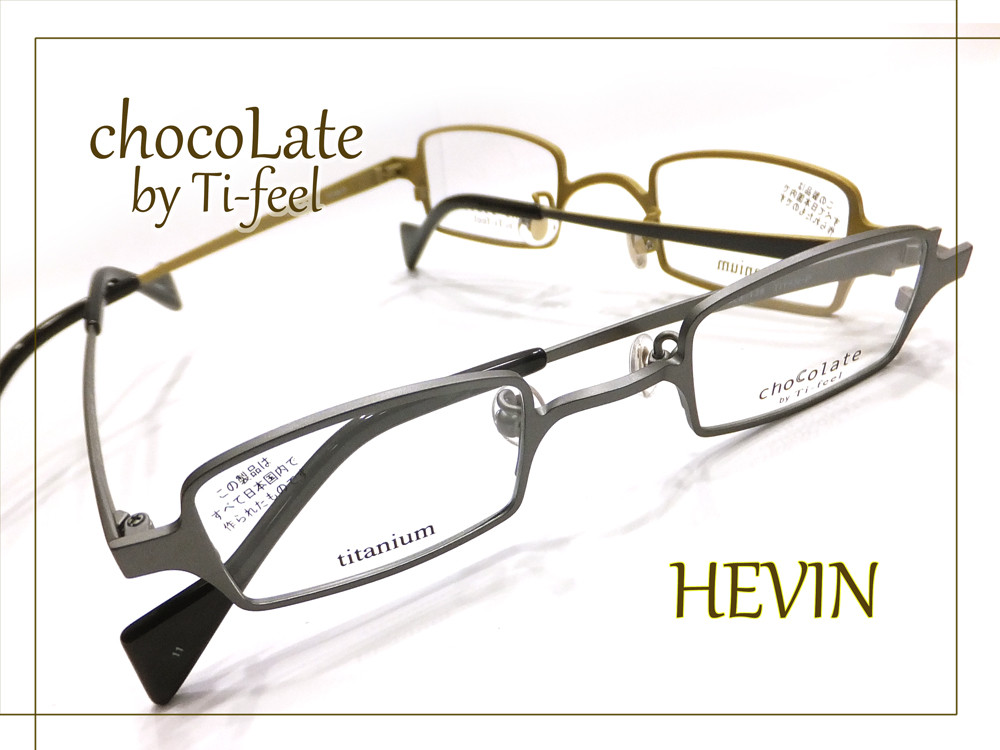 Ti-feel】新入荷色がきまし！【HEVIN】 : メイドが接客するメガネ屋 