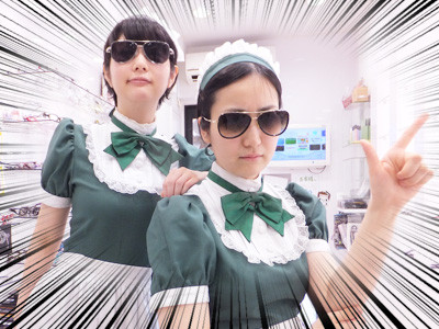 999.9】ティアドロップのサングラス【F-05M】 : メイドが接客 999.9】ティアドロップのサングラス【F-05M】 : メイドが接客