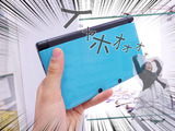 めざせポケモンマスター!!