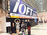 ioft