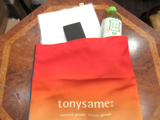 tonysame-bag-syuno