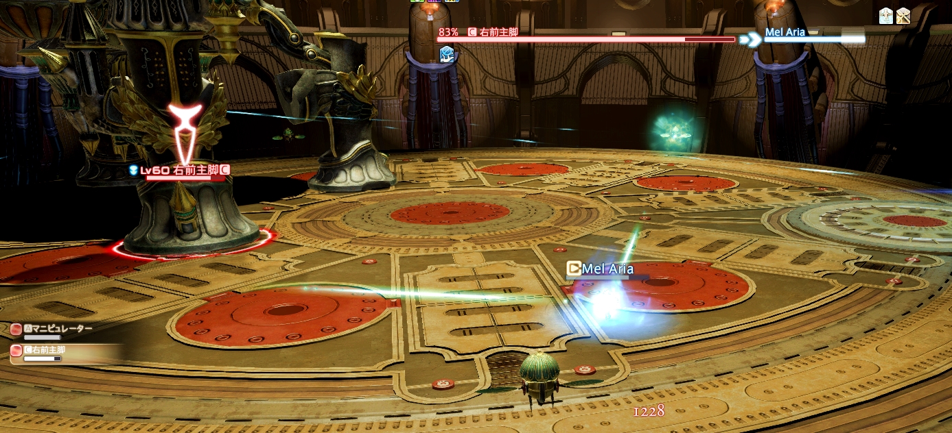 Ff14 アレキ起動編4でラーニングなのだ メルメルダイアリー