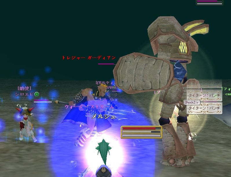 練金特殊地図1 2トレハンと215地図のリベンジへ挑戦なのだ メルメルダイアリー