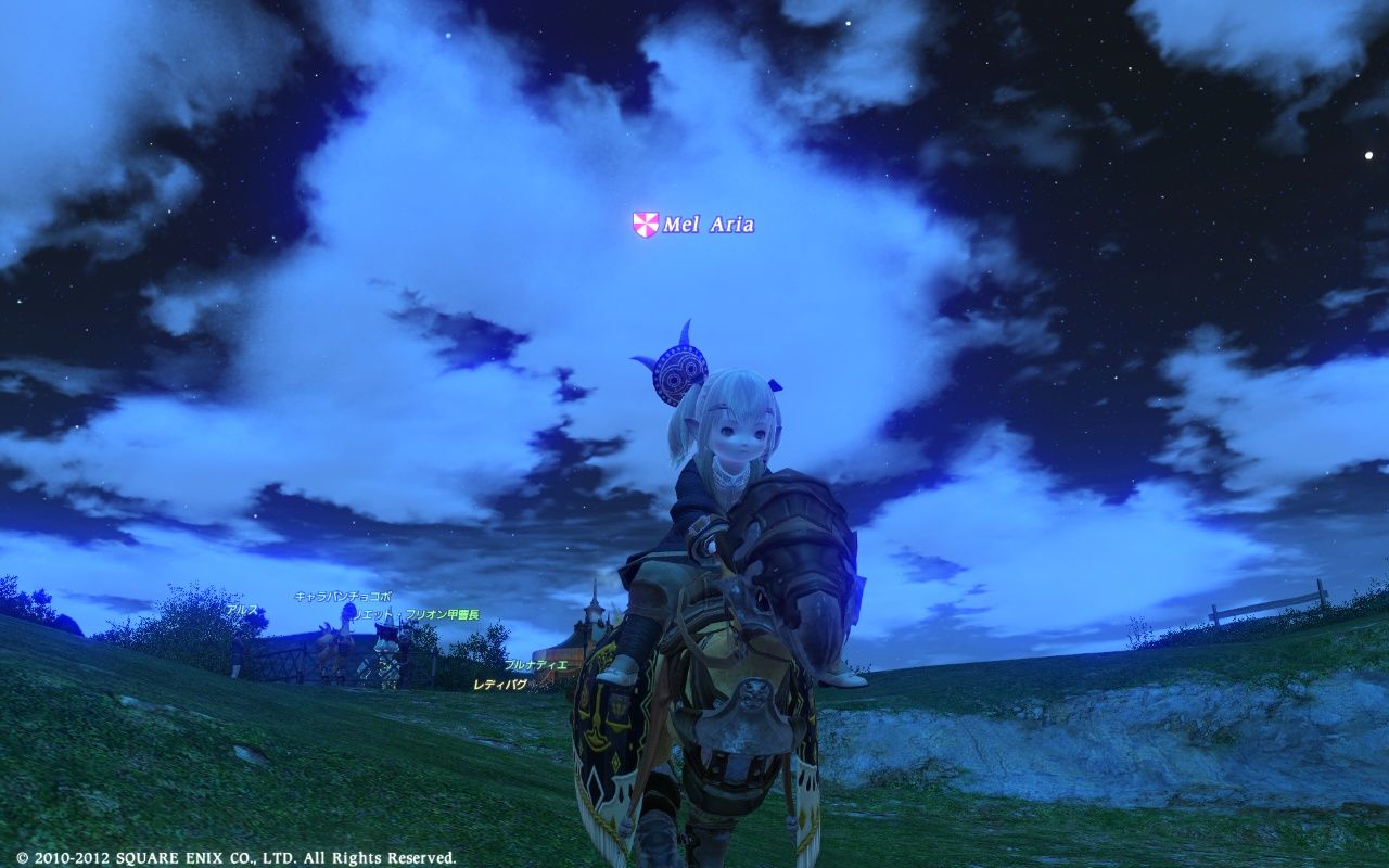 Ff14 新騎乗ペット実装 幻術ギルドクエスト 竜騎士の夢なのだ メルメルダイアリー Ff14 新騎乗ペット実装 幻術ギルドクエスト 竜騎士の夢なのだ メルメルダイアリー