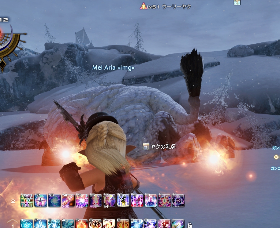 Ff14 高級バレンタインチョコを作るのだ メルメルダイアリー