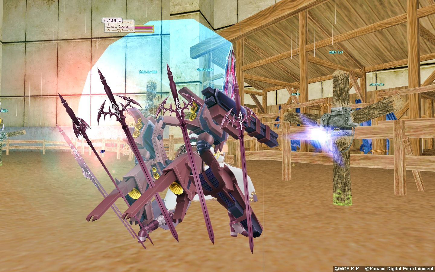 火力特化構成のプレイヤーさんをプチ検証なのだ メルメルダイアリー